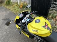 APRILIA RS 660 1ERE MAIN BRIDABLE A2